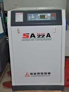 二手复盛sa系列螺杆式空压机
