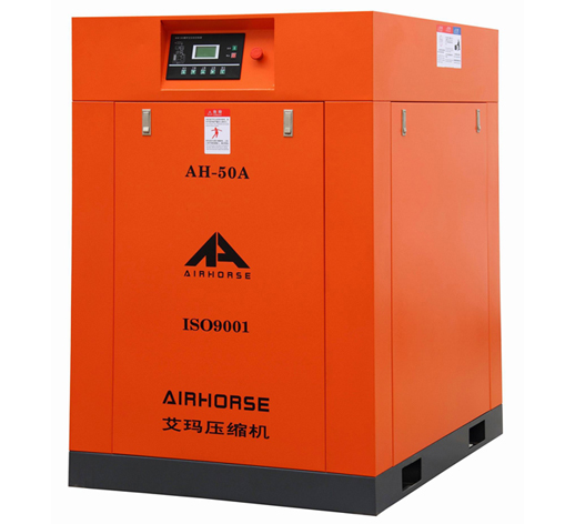 德国艾玛牌变频式