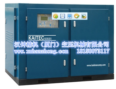 开山KAITEC高端系列螺杆机