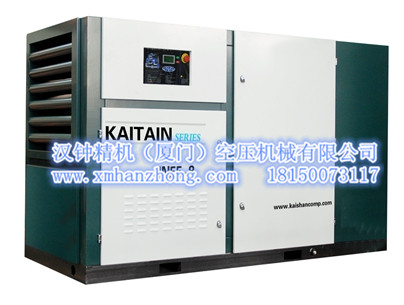 开山牌 JN系列电动螺杆空气压缩机45-90 kW