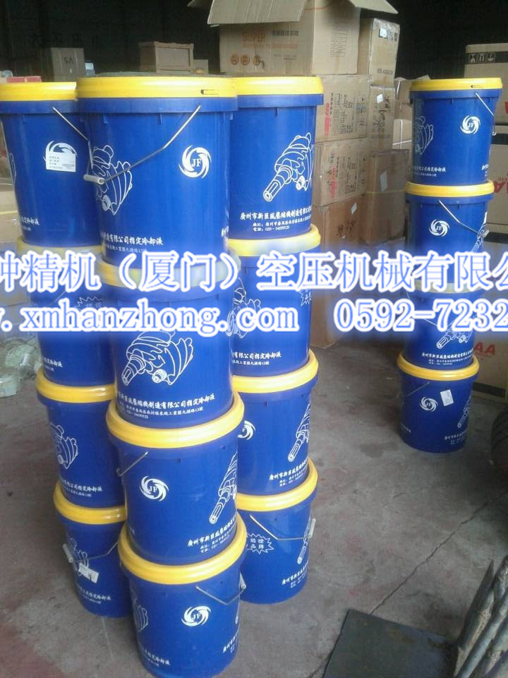 巨风（欧得风）原厂正品空压机专用冷却液