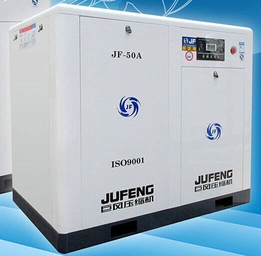 德国巨风工变频直联螺杆式空压机