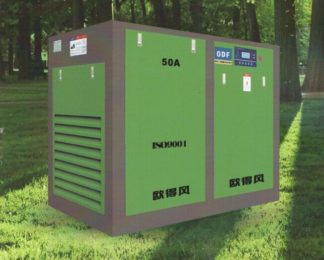 广东巨风（欧得风牌）皮带直联螺杆式空压机