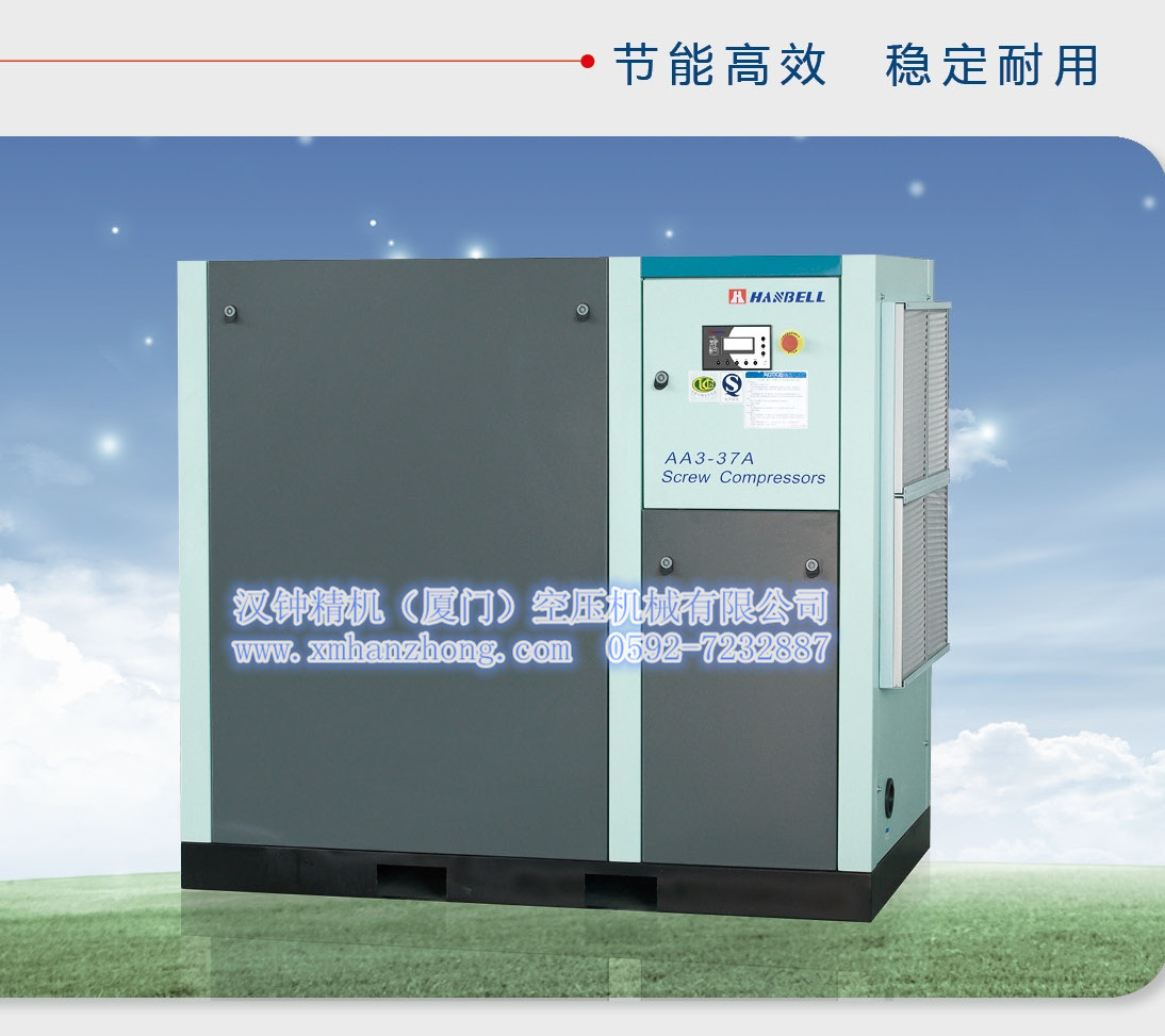 汉钟直联机800内部 (2)_看图王.jpg